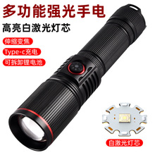 �¿�R�d����׼���С��׃�����Ͳ��������Type-C���������l