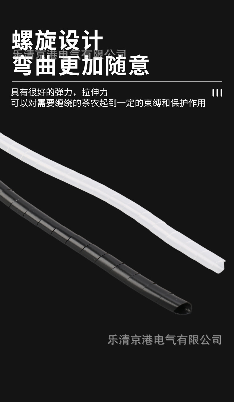 详情_05.jpg