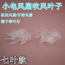 �W�t�첱�L�����~7�~62mmС늙C�L�~�L��ñ�ֳ�����С�L���~���