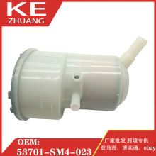 �m��1990-1993 ���w L4 �Ď��w�����D���͉� 3R-224��53701SM4023