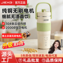 ��JIEXG�Ʊڶ��{�CС�ͱ�������oˢ늙C�p�������������͙C