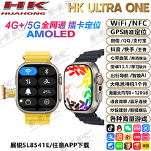 HK ULTRA ONEֱ2+16Gȴɲ忨{ͨԒWIFIdܛ