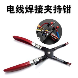 其他维护工具;其他匠作工具;其他钳类工具