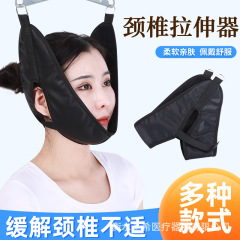 Cervical traction belt, hammock traction device for household use, neck sling stretcher, neck massage manufacturer wholesale