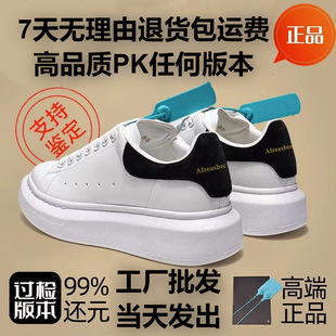 Ԋ����С��Ь���_����2025�����¿����ߺ�װ�Ь��ŮЬ��