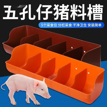 �Ӻ�С�i�ϲ۶��λ���i�a�ϲ۱������i��ι�ψA���i���Ԅ��ϲ�Ʒ