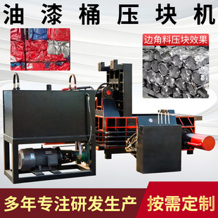 �U�f���ٲ���߉��K�C�U�X�����޴���C�U���FͰ����Ͱ���K�C