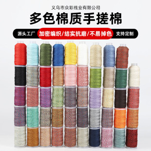 ��ɫ���|�ִ��޾� �����錚�񾀴������ֹ�DIY����ִ����������K