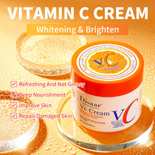 Disaar跨境vc面霜补水焕白滋润面霜品牌现货批发whitening cream