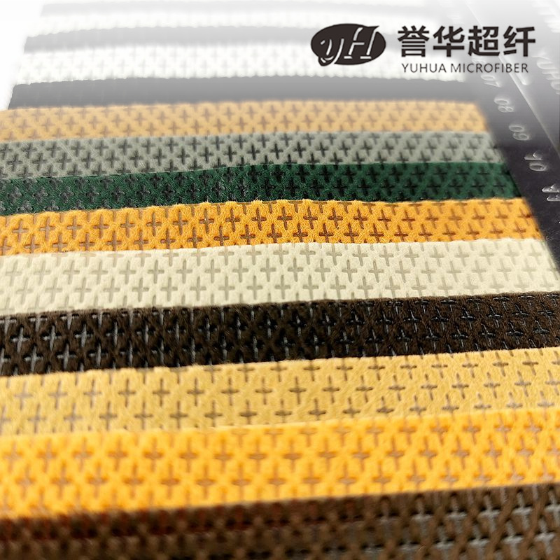 150g彩色十字纹一字纹尼龙堪培拉无纺布 堪培拉不织布 彩色无纺布
