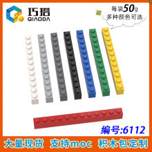 ��50g�������ָ�ƴ���ľ6112С�����ƽ�MOC�����ɢ��1X12����ש