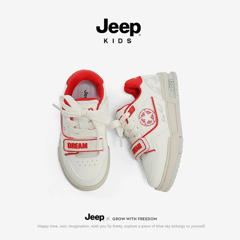 Детские кроссовки для спорта (Jeep) 2024 весна/осень, дышащая повседневная обувь, размеры 25–38