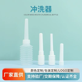 塑料瓶、壶;医药包装;化妆品包装