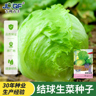 �������˽Y�����˷N���ļ����ԷN�Ӵ������������˷N����N�߲���