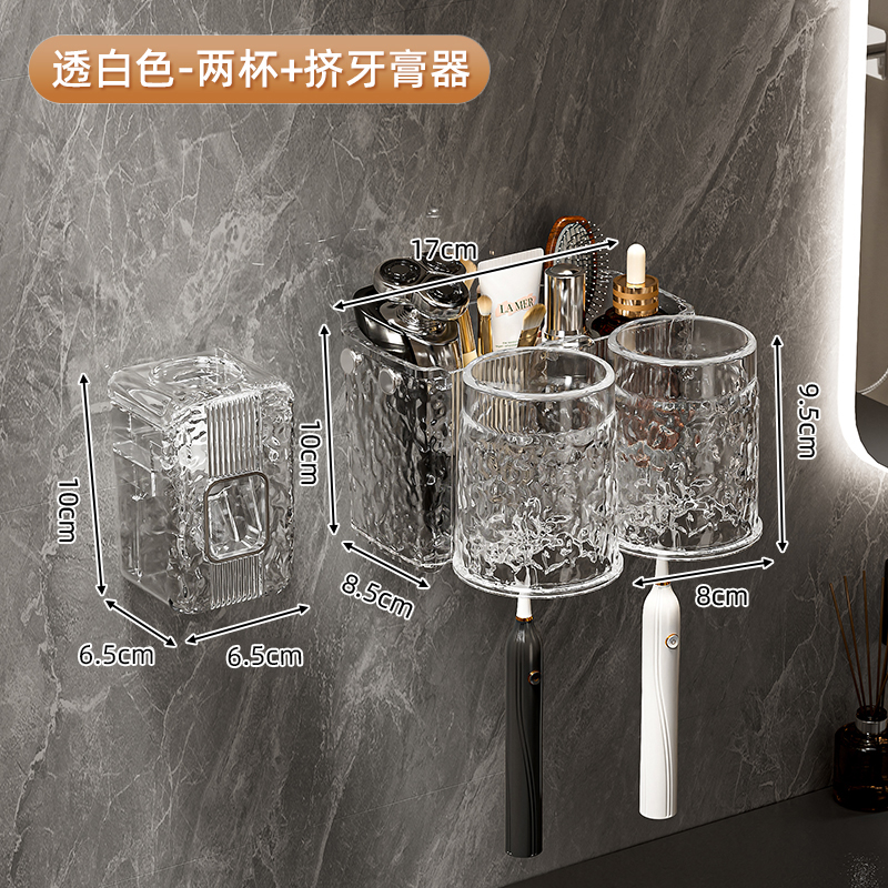 βγγγγβ 투명화이트 [더블컵+치약디스펜서] 커플모델 ☆ 접착 스티커 보내기 βγγγγβ