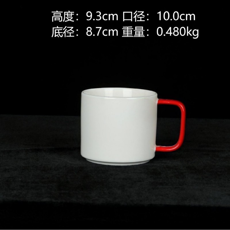 白瓷陶瓷杯咖啡杯可选图案文字公司活动广告杯简约风高颜值马克杯|undefined