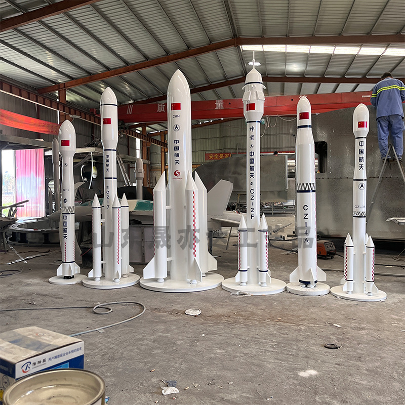Source manufacturer Large Long March rocket model Aerospace…