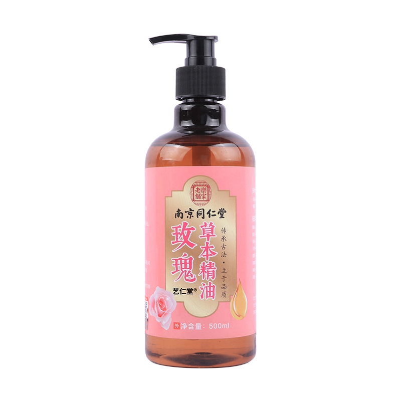 Nanjing Tongren Tang Moxae, aceite esencial de jengibre, aceite esencial de rosa, aceite de masaje, aceite de acariciado, aceite esencial de calentamiento de espalda abierta