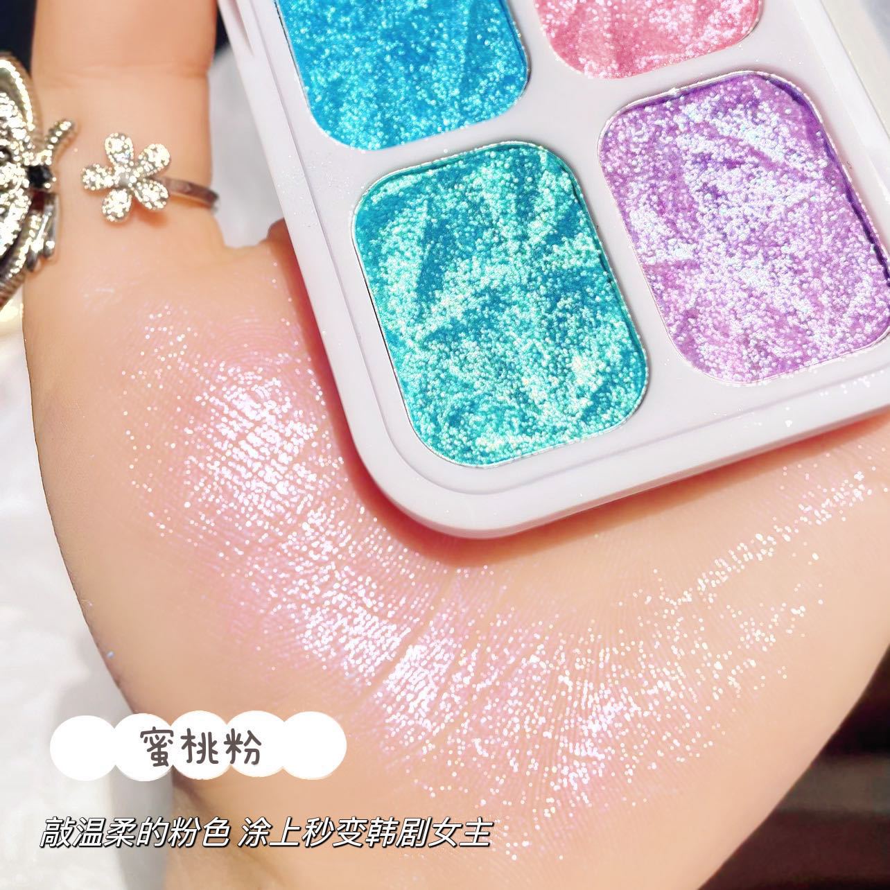 insfany Macaron Chameleon High Disc Polarized Color 8-color Cut Color Eyeshadow Douyin Xiaohongshu undefined