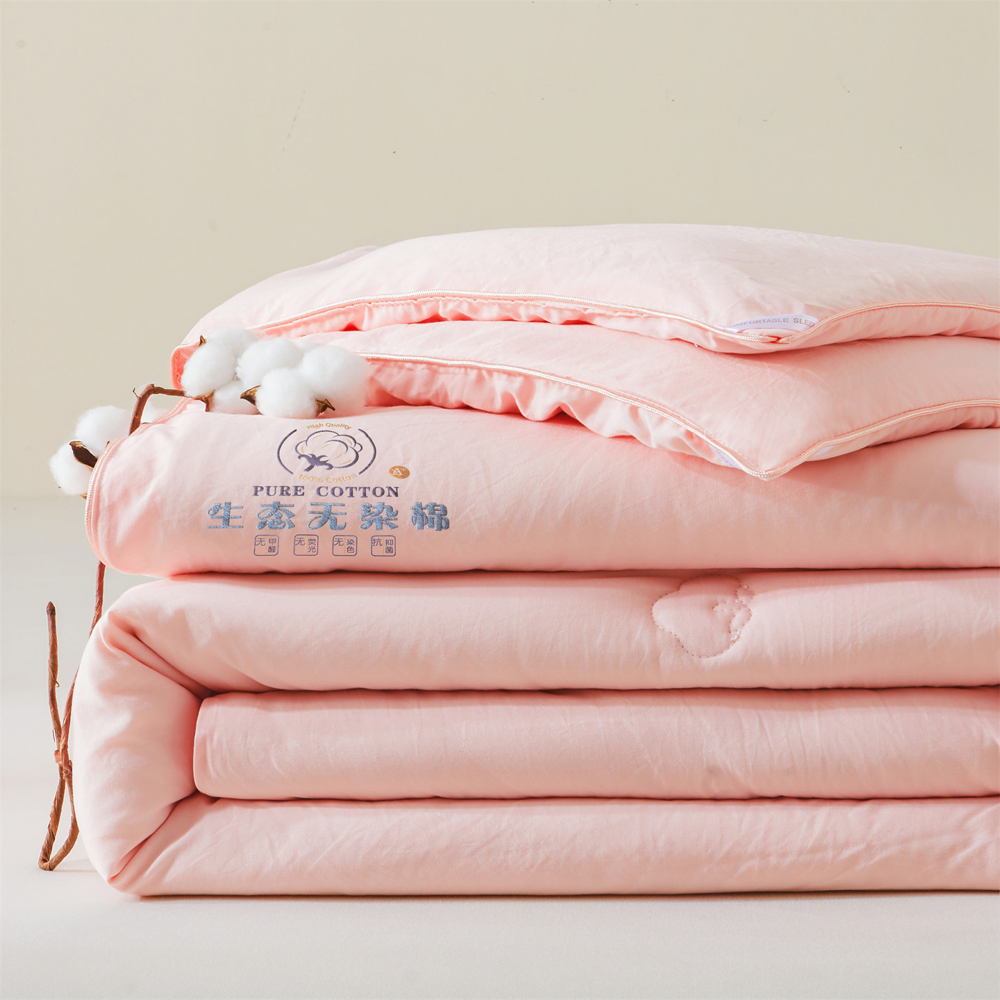 윤누안-사쿠라 파우더