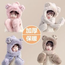 儿童帽子冬季男女宝宝可爱冬天加绒保暖加厚护耳帽围巾围脖一体帽