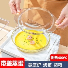 �����P���w����ˮ�������u���������䲣�����P��