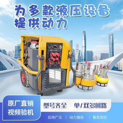 市政管道专用抽水泵 4寸3寸液压渣浆泵价格 18马力液压动力站厂家