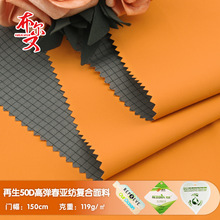 50Dߏͺ TPU+ hһ ܛ_h