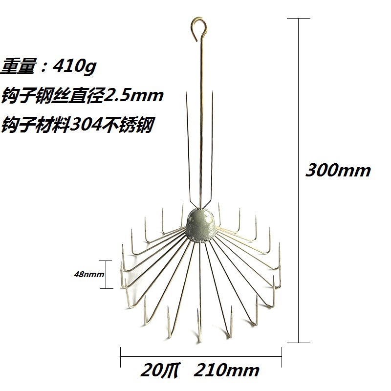 400g(20 클로 후크 직경 21cm)