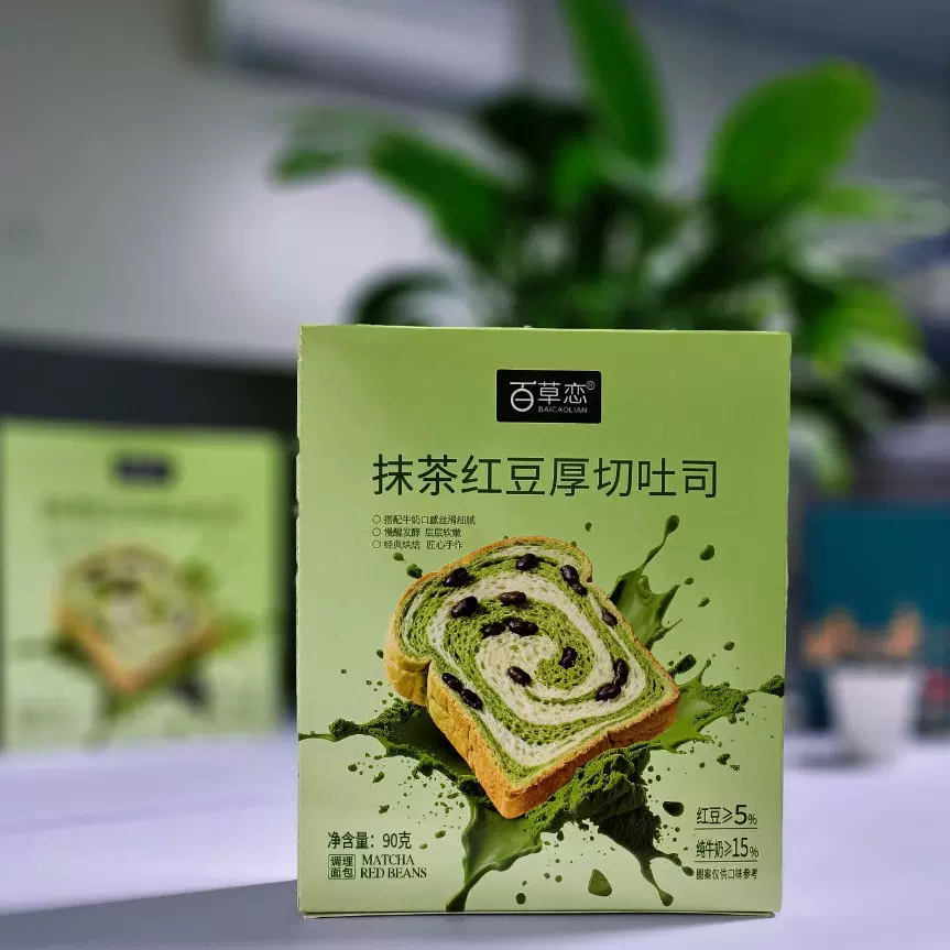 网红爆品百草恋90g轻咸芝士奥巧抹茶草莓味牛乳厚切牛奶吐司面包