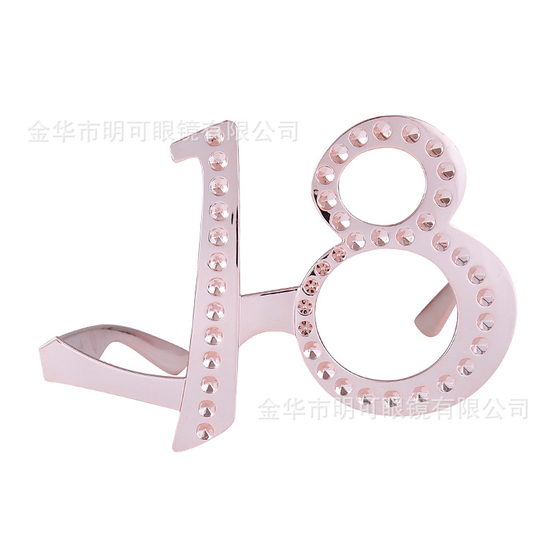 Gafas Decorativas de Cumpleaños con Números 16/18/30/40/50/60 de Plástico ABS para Fiesta