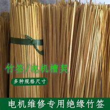 늙C�S�ތ�����1.6�L4567810�¾��^������늄әC�����������