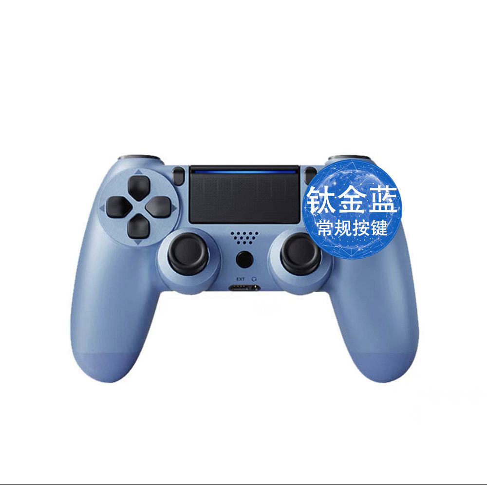 Mango PS4 Mango de juego inalámbrico Mango con cable P4 con función de vibración de seis ejes Mango de juego spot al por mayor