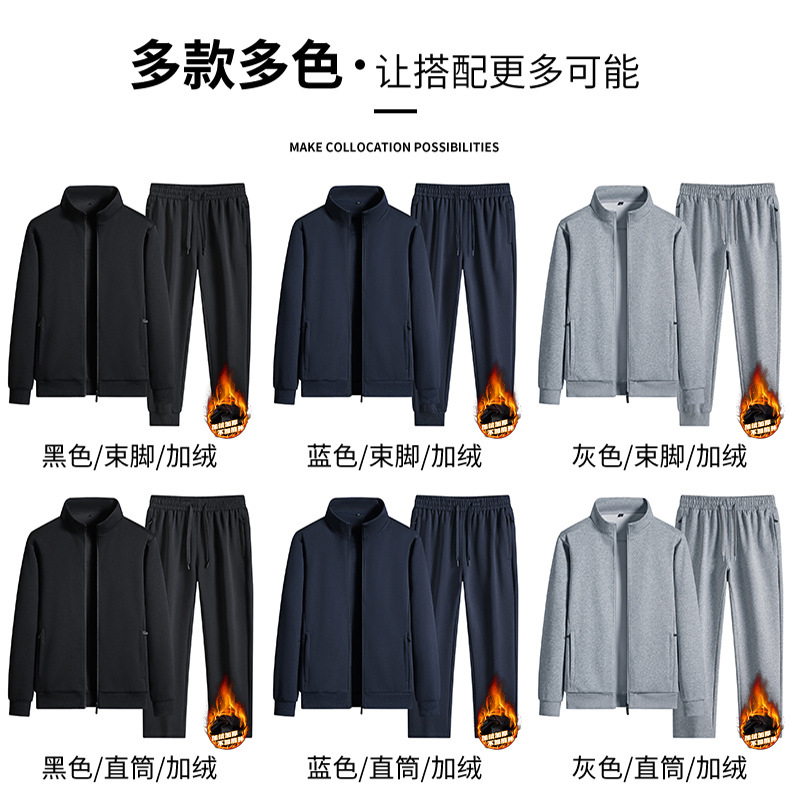 详情图