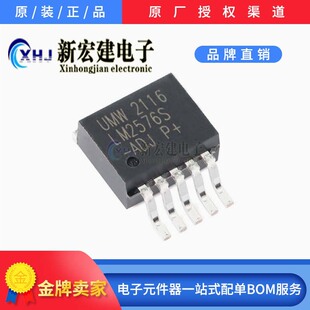 ���IUMW/�V�|��̨�댧�w LM2576S-ADJ 늉�3A 500��/�P ԭ�Sԭ��