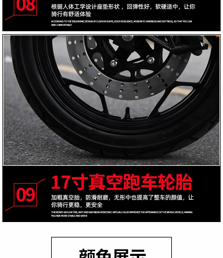 Cross-Border Export of Ninja Motorcycle R3 Outdoor Retro Motorcycle Jiaolong Sports Car Twin-Cylinder Road Race License H2