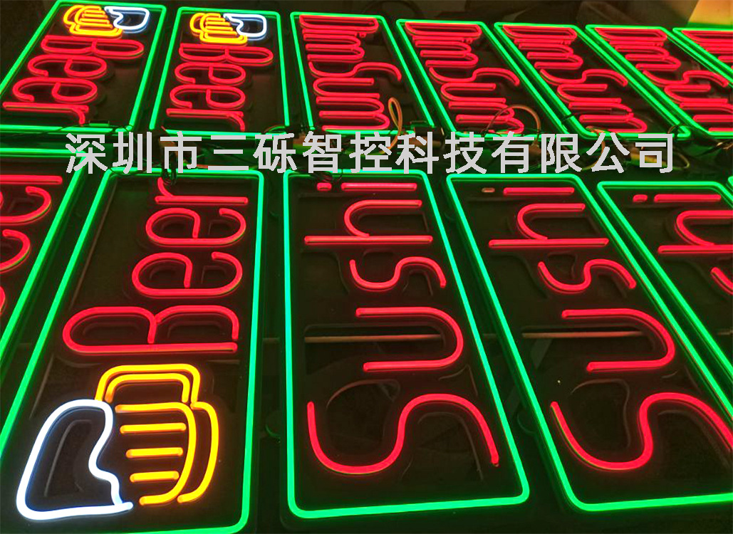 Beer详情描述图2