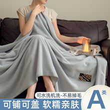 加厚羊驼绒披肩毛毯沙发盖毯2025新款牛奶绒办公室午休毯子床上用