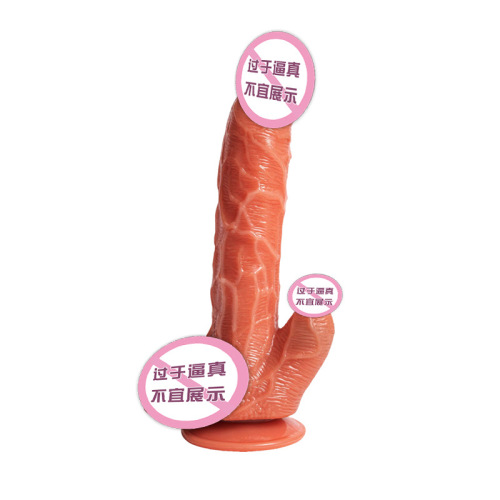 Simulated penis, fully automatic charging, heating, telescopic vibrator, female masturbation device, couple's fun adult sex product
