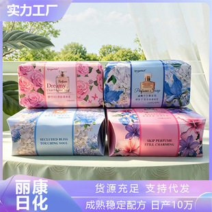 ���Q�羳������ˮ�������ֹ�����������ԡ������C�������÷���