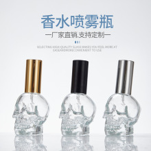 ���R�d�������t�^��ˮ���bƿ18�ݿ�50ml͸��������ƿ�F؛����