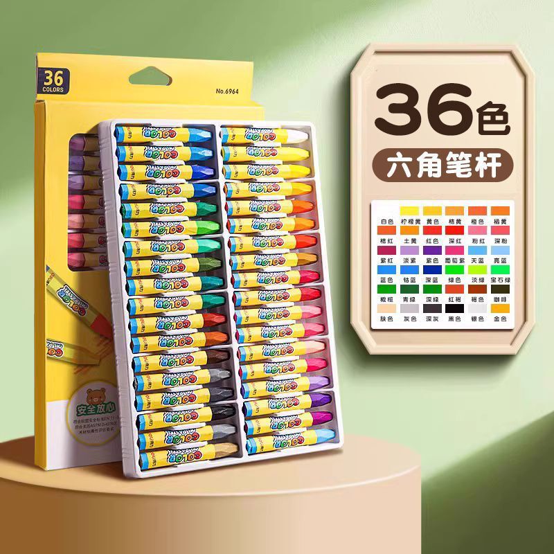 得力文具小学生入学一年级必备开学季文具初高中学习用品包书膜|undefined