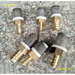 304���P䓾W+�~�^ ˮ���^�V�W ˮ��ĩ���^�V ��ܛ���^�V�� �ɲ�ж