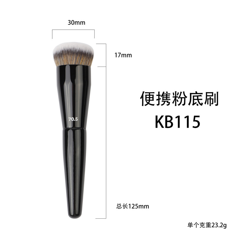 化妆刷套装30支柔软全套专业化妆师散粉眼影腮红高光美妆工具外贸|undefined