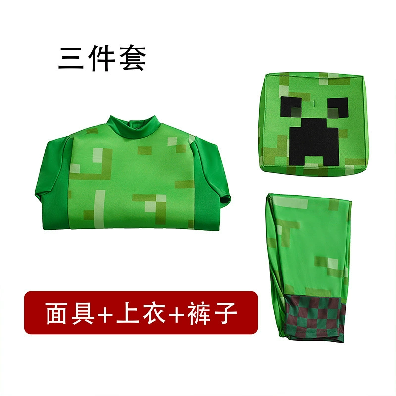 Мой мир серия Minecraft Диамантовые доспехи, костюм косплея персонажа игры, Halloween