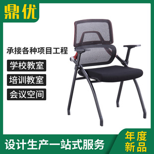 �����֕��h���ۯB��Ӗ�Ό��ְ�һ�w���֌���W������Ӗ�Ҍ�����