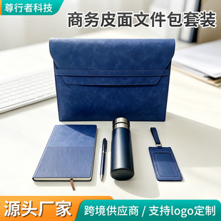 �Ӻ�Ƥ�|�ļ����̄նY�й��İ����ֹP���ر����C�ռ{�����b���ֶY