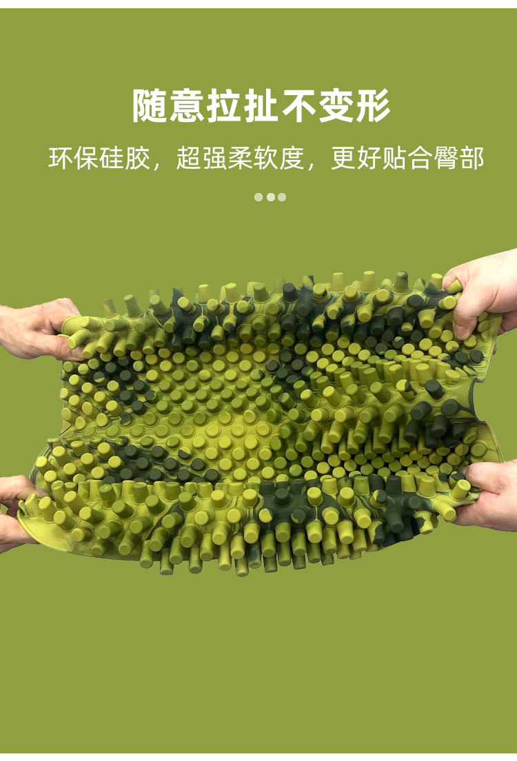 Camouflage silicone car seat cushion, suitable for all seasons, single-piece, breathable, with massage and therapeutic functions, 3D office seat cushion, breathable and cooling