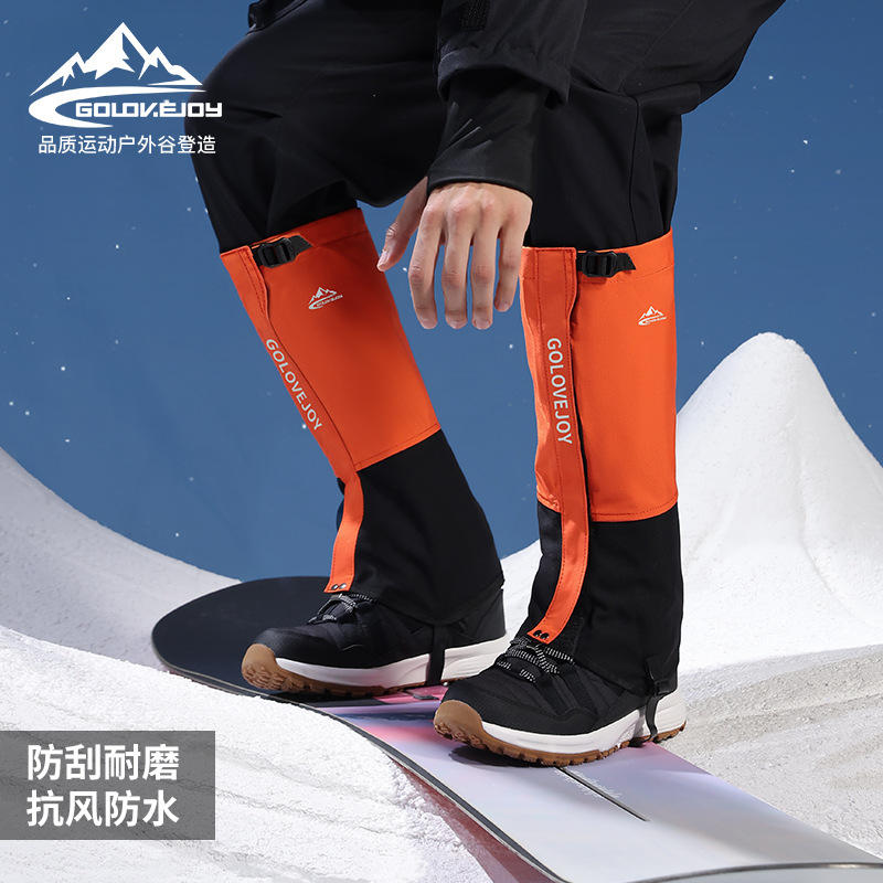 Invierno al aire libre montañismo esquí cubierta de nieve hombres y mujeres impermeable a prueba de insectos a prueba de arena larga cubierta de zapato transpirable cálido HX39 image 2