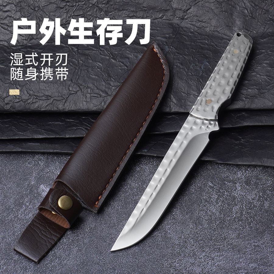 빙포칼 [무료 가죽케이스]